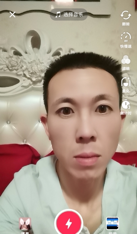 齐家的第二张照片--韩城中老年相亲网